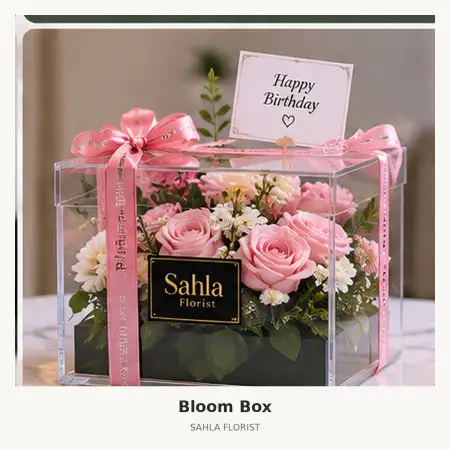 Bloom Box Musi Rawas Utara